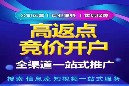 某企业通过抖音信息流广告实现品牌突破的案例
